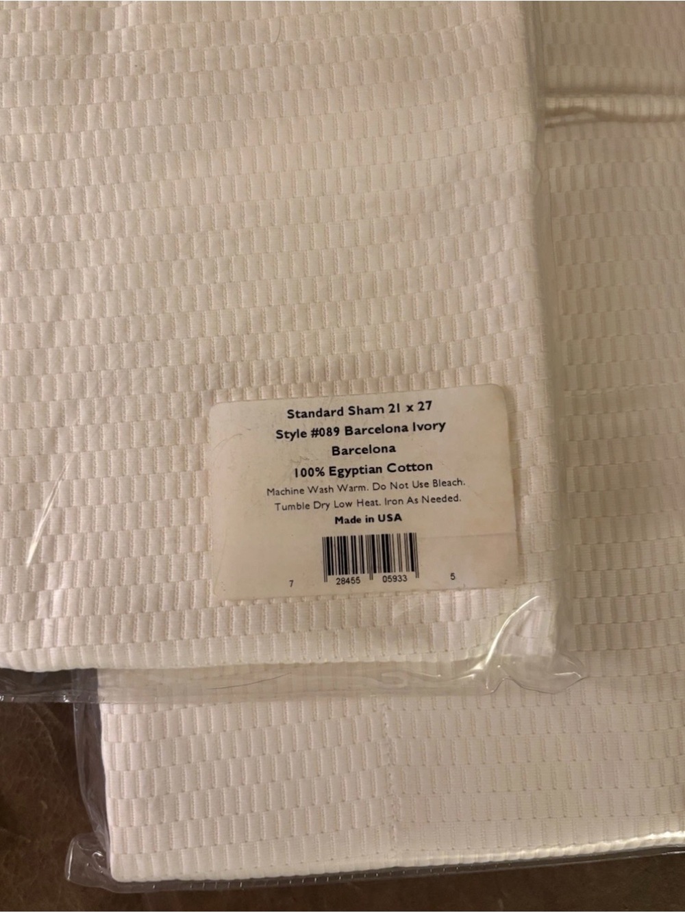 Set of 3 Matouk Standard shams geometric pattern pique fabric in Ivory Barcelona - Picture 4 of 4